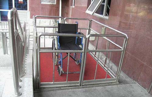 無障礙升降平臺